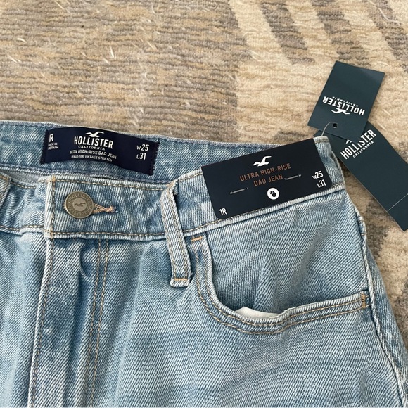 High waisted wide leg jeans - Picture 3 of 3